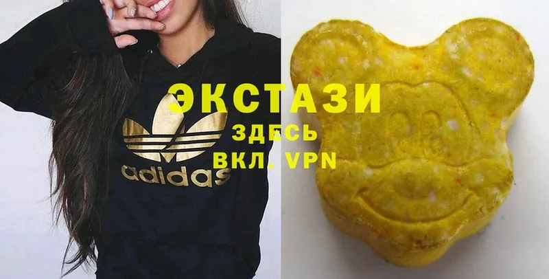 ссылка на мегу ONION  Балабаново  ЭКСТАЗИ круглые 